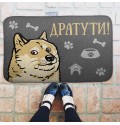 Коврик в прихожую Дратути